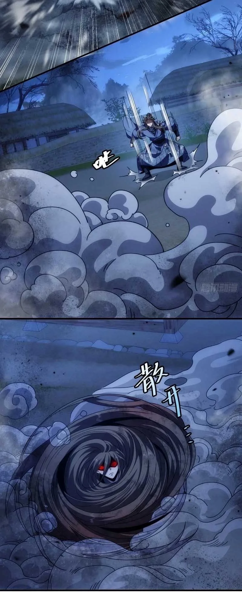 Godly Strange World, I Possess Unique Enlightment Chapter 34 - halaman 16