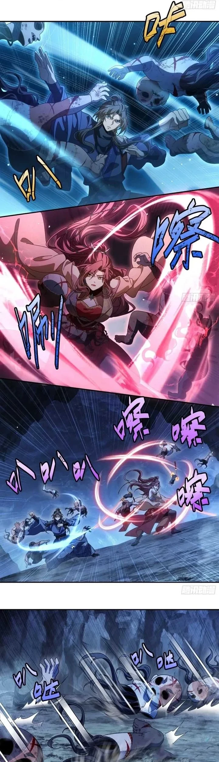Godly Strange World, I Possess Unique Enlightment Chapter 36 - halaman 11