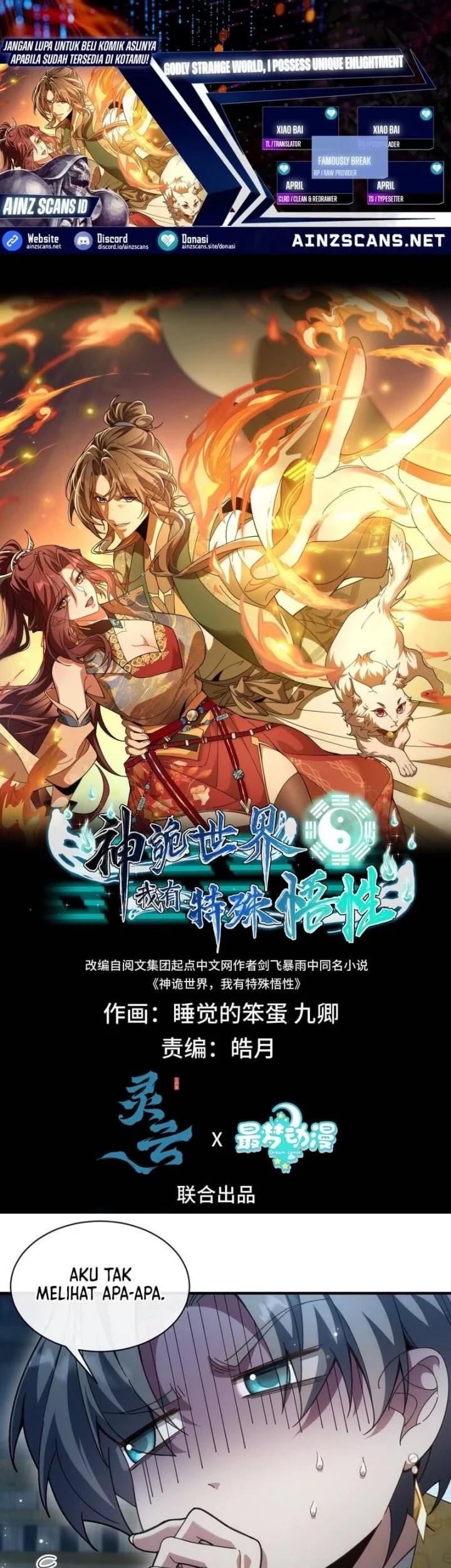 Godly Strange World, I Possess Unique Enlightment Chapter 7 - halaman 1