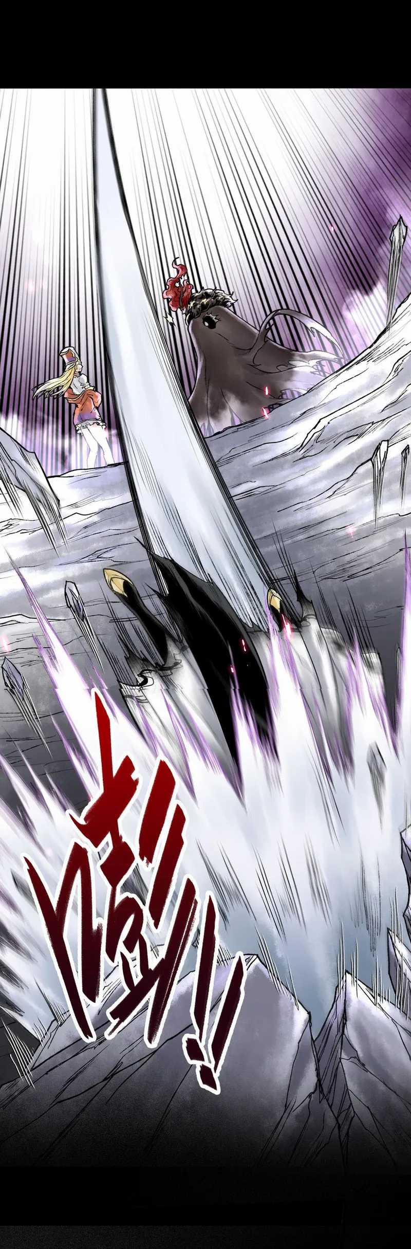 God’s Contempt Chapter 1 - halaman 14