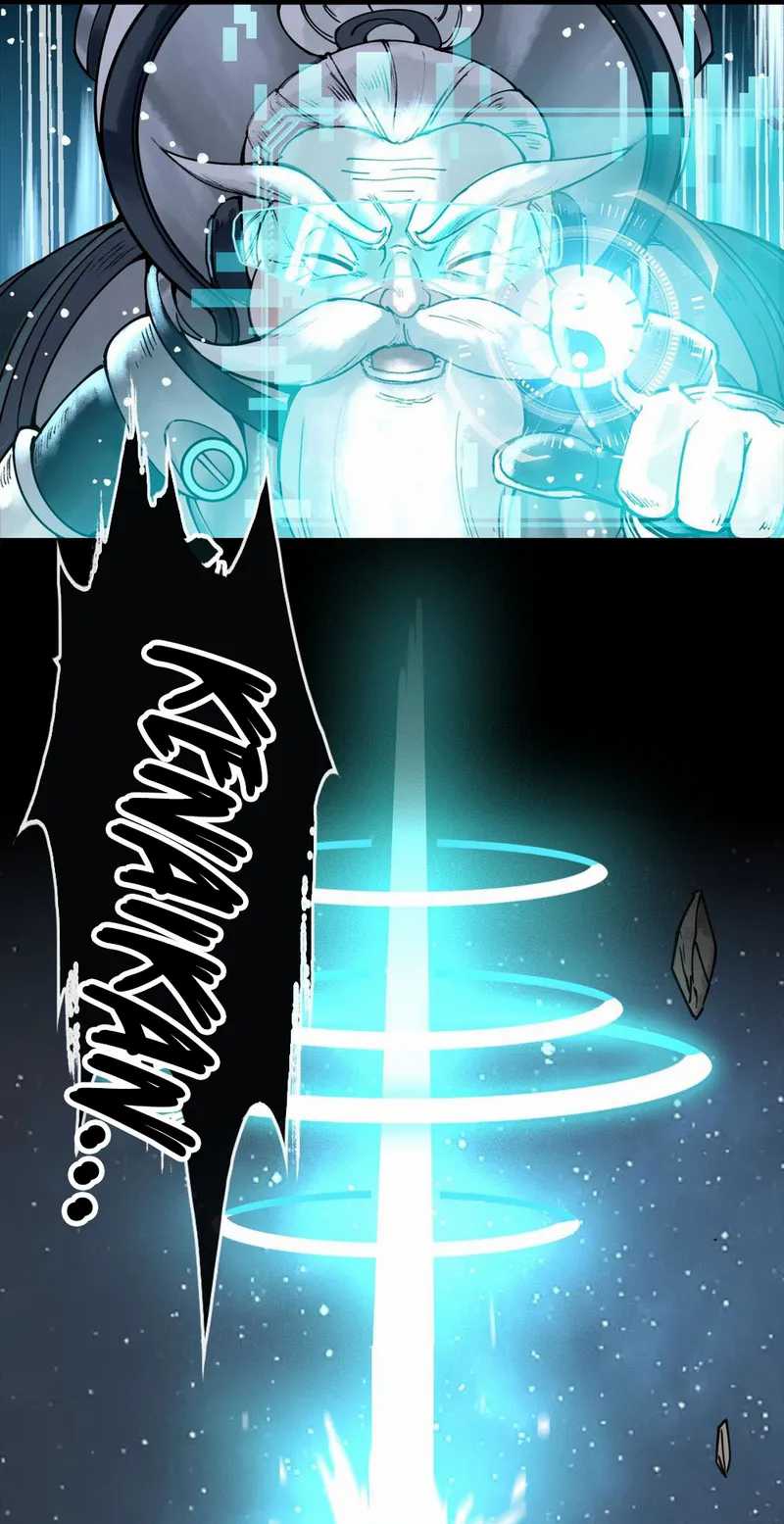 God’s Contempt Chapter 1 - halaman 45