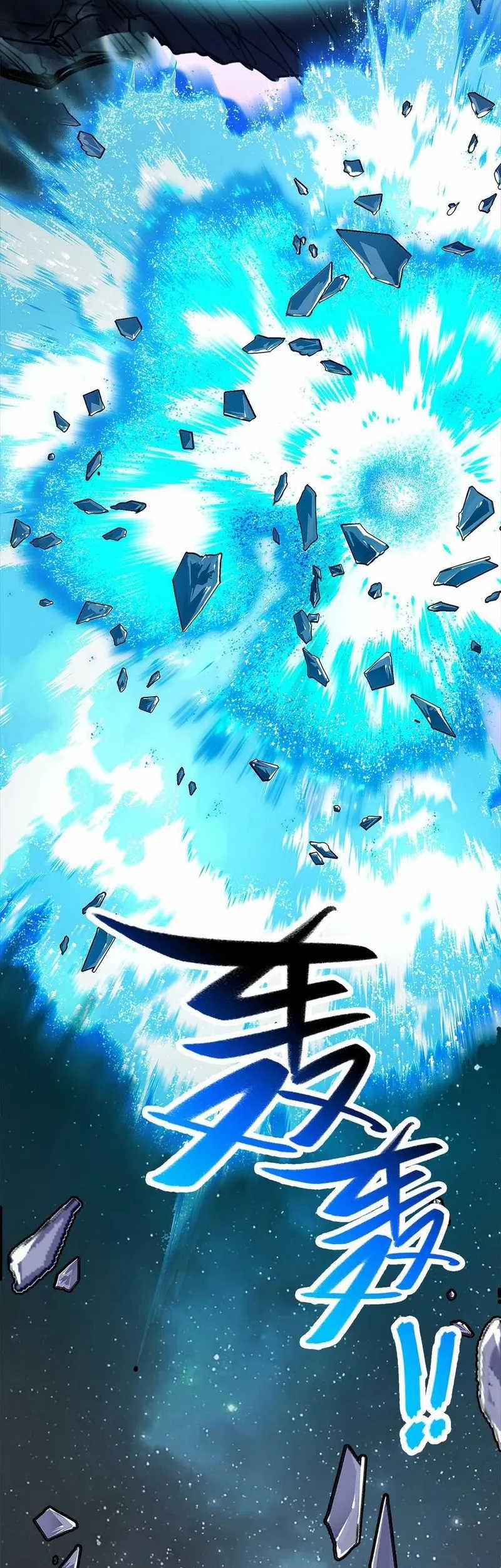 God’s Contempt Chapter 1 - halaman 48