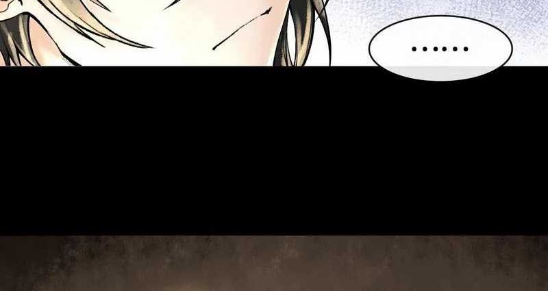 God’s Contempt Chapter 2 - halaman 27