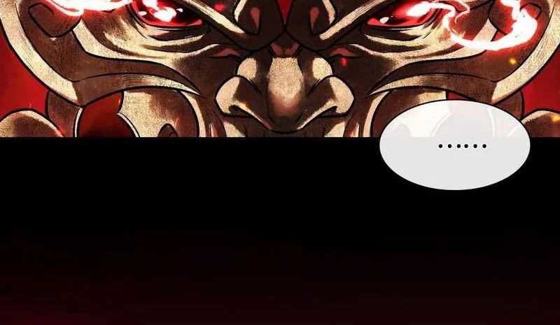 God’s Contempt Chapter 4 - halaman 33