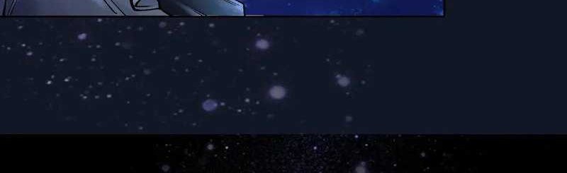 God’s Contempt Chapter 5 - halaman 21