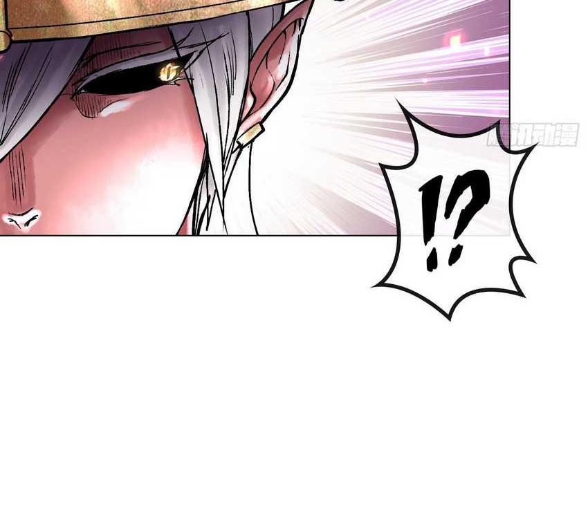 God’s Contempt Chapter 7 - halaman 18