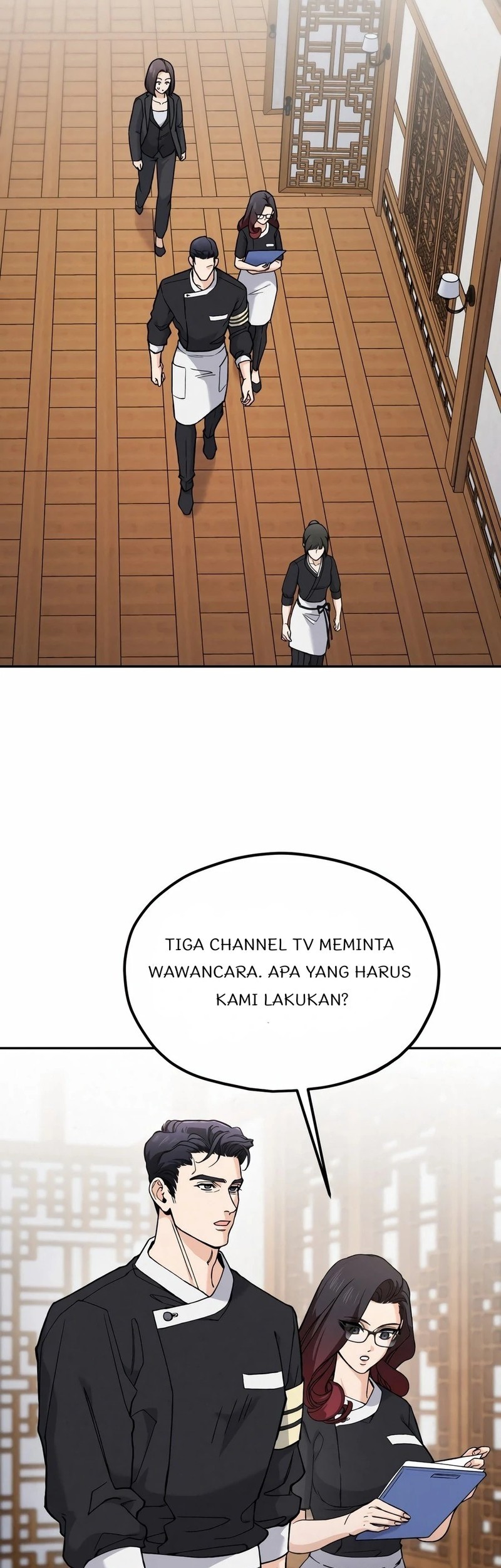 God’s Cooking Chapter 1 - halaman 13