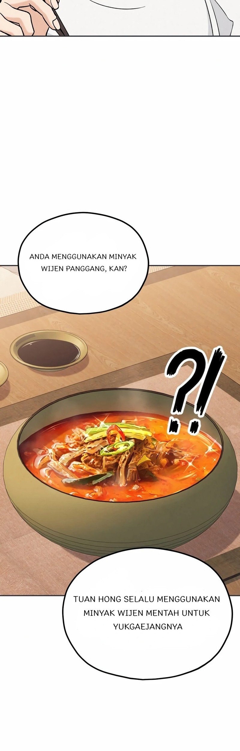 God’s Cooking Chapter 1 - halaman 22
