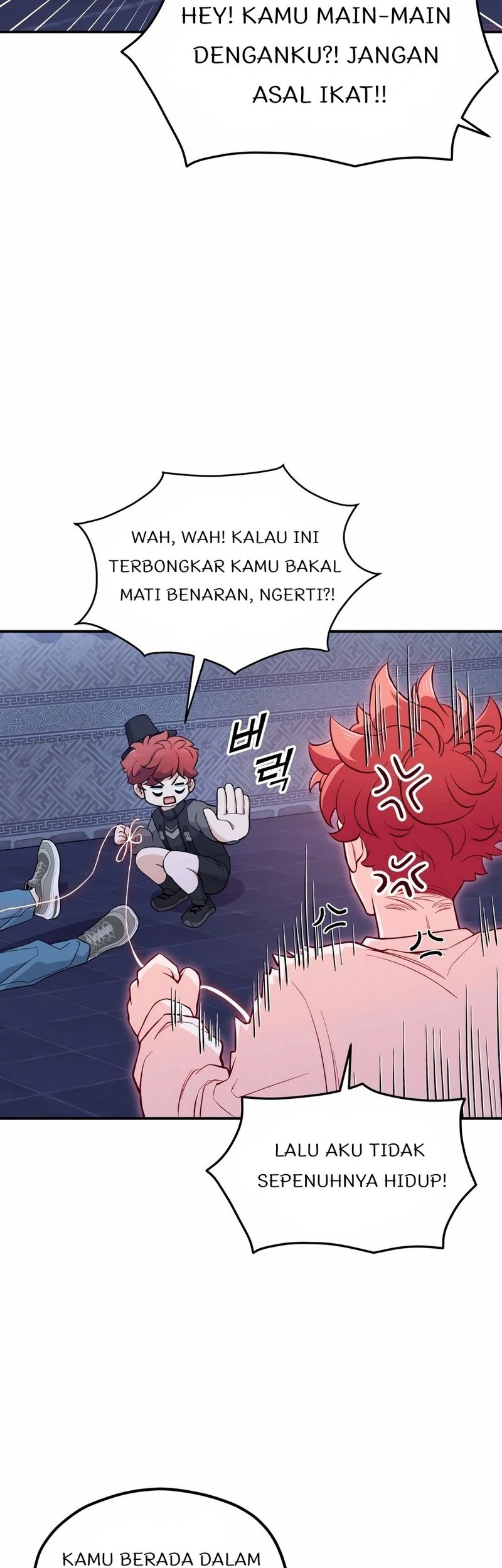 God’s Cooking Chapter 1 - halaman 34