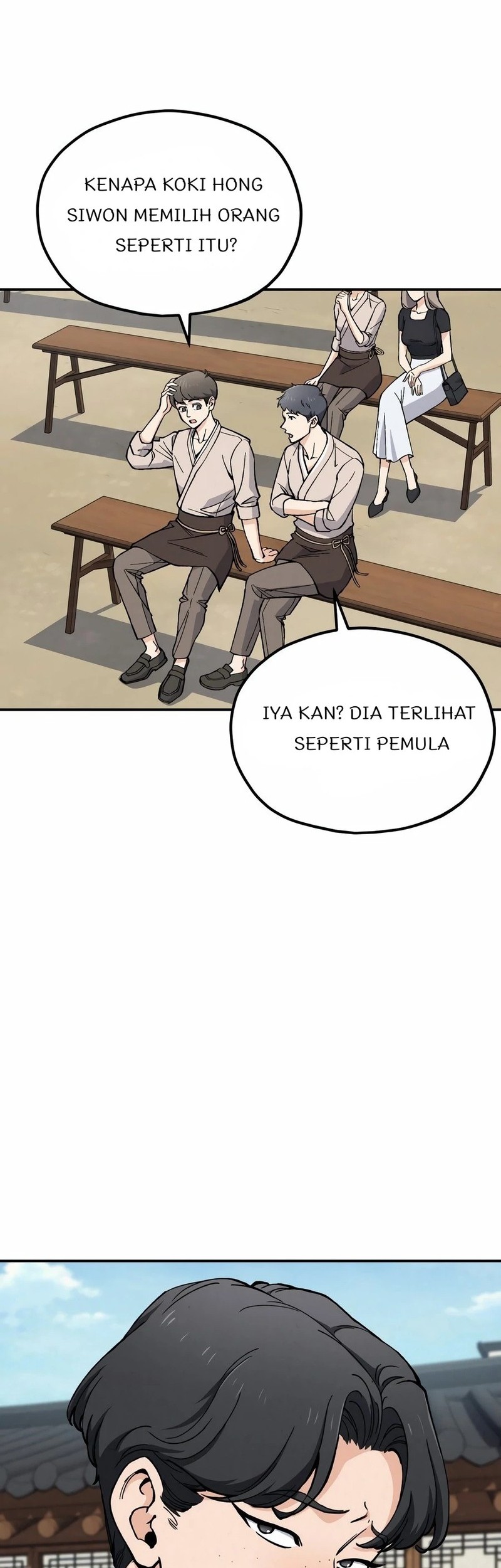 God’s Cooking Chapter 1 - halaman 38