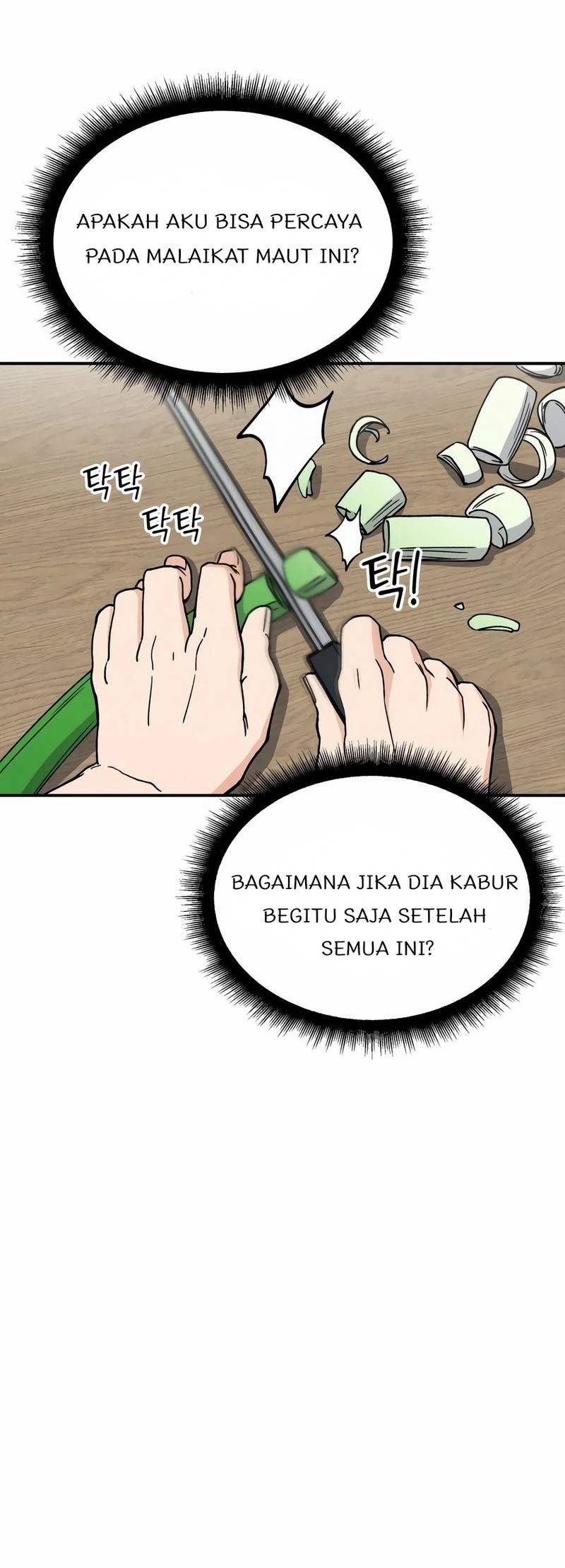 God’s Cooking Chapter 1 - halaman 40