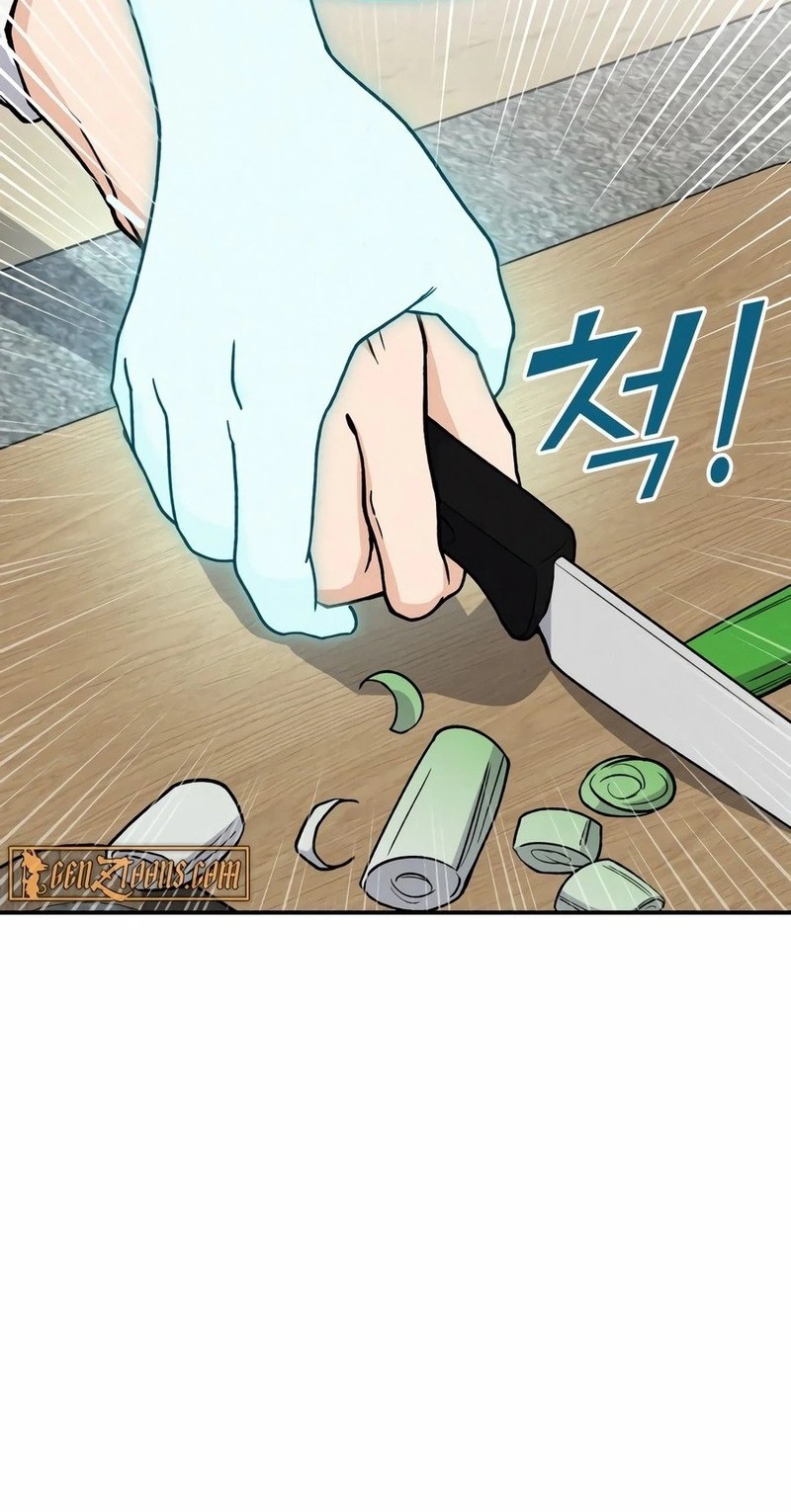 God’s Cooking Chapter 1 - halaman 44