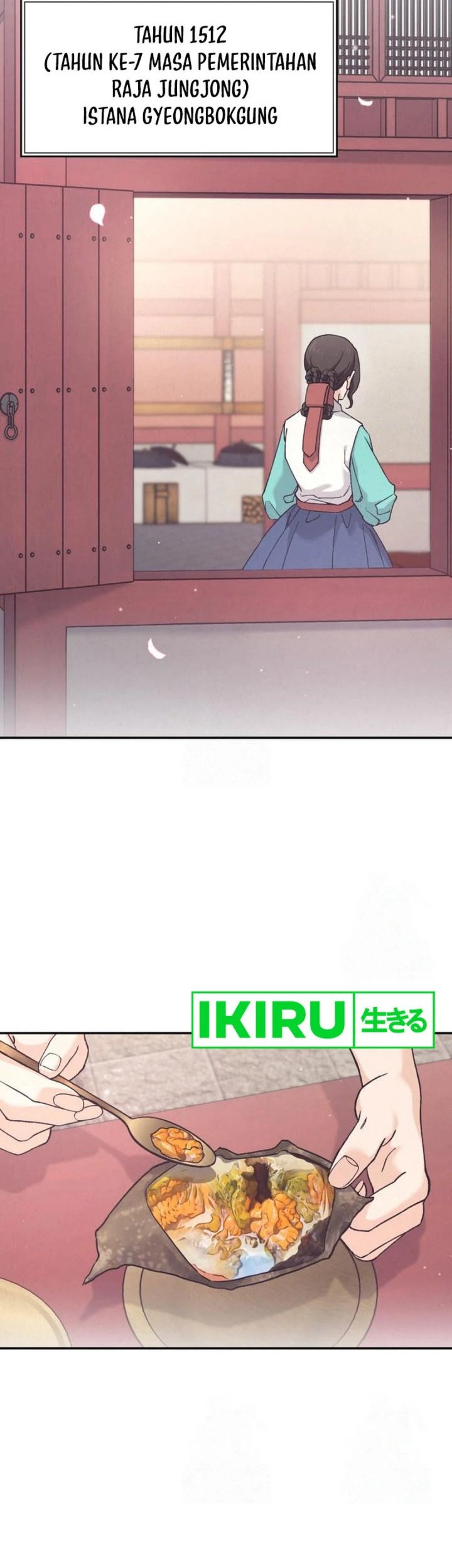 God’s Cooking Chapter 10 - halaman 16