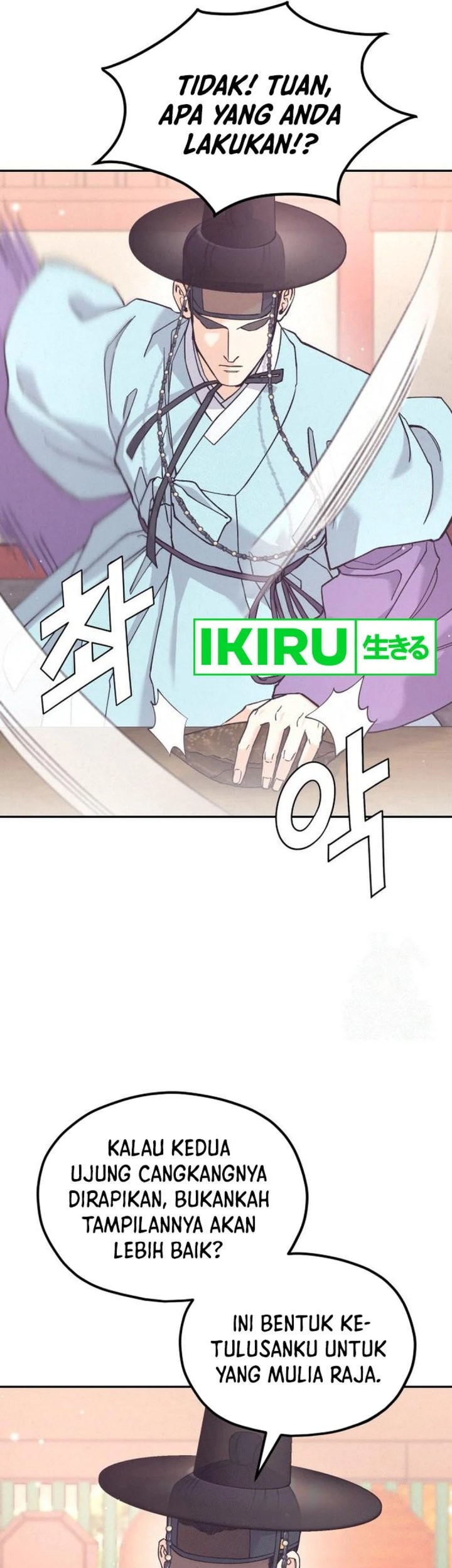God’s Cooking Chapter 10 - halaman 21