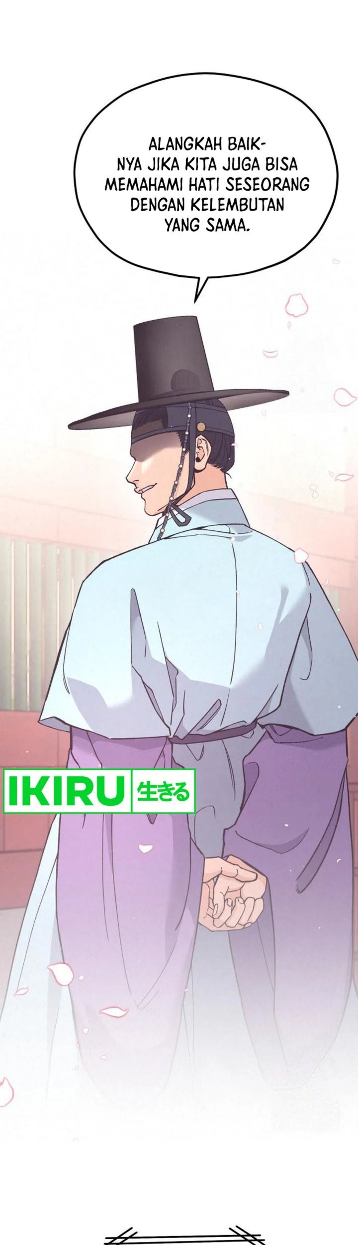 God’s Cooking Chapter 10 - halaman 23