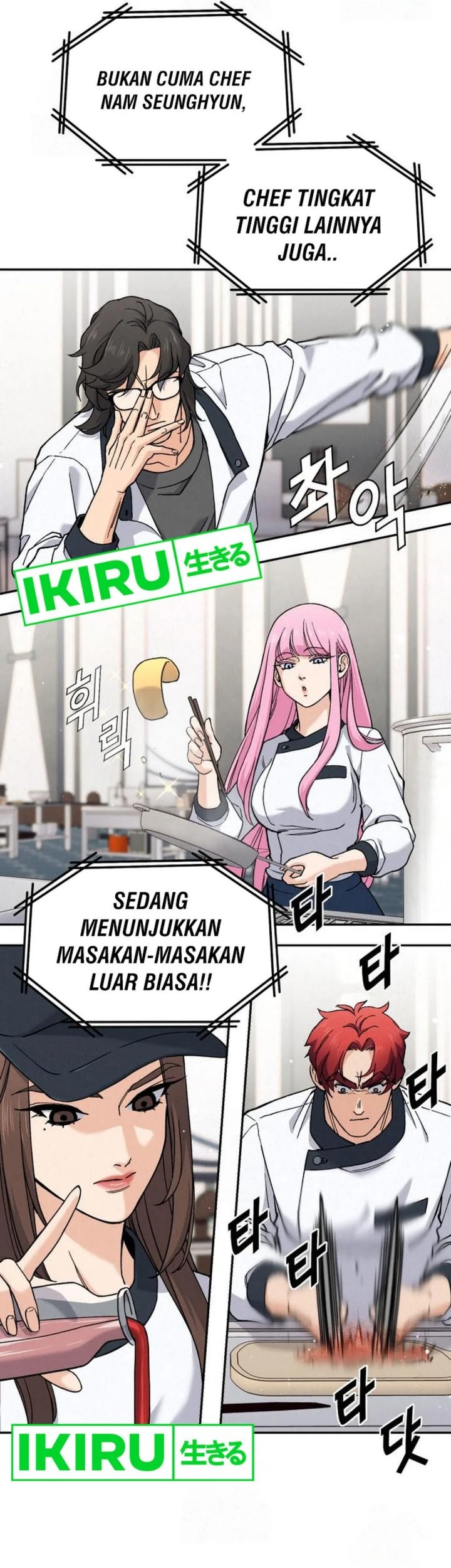 God’s Cooking Chapter 10 - halaman 29