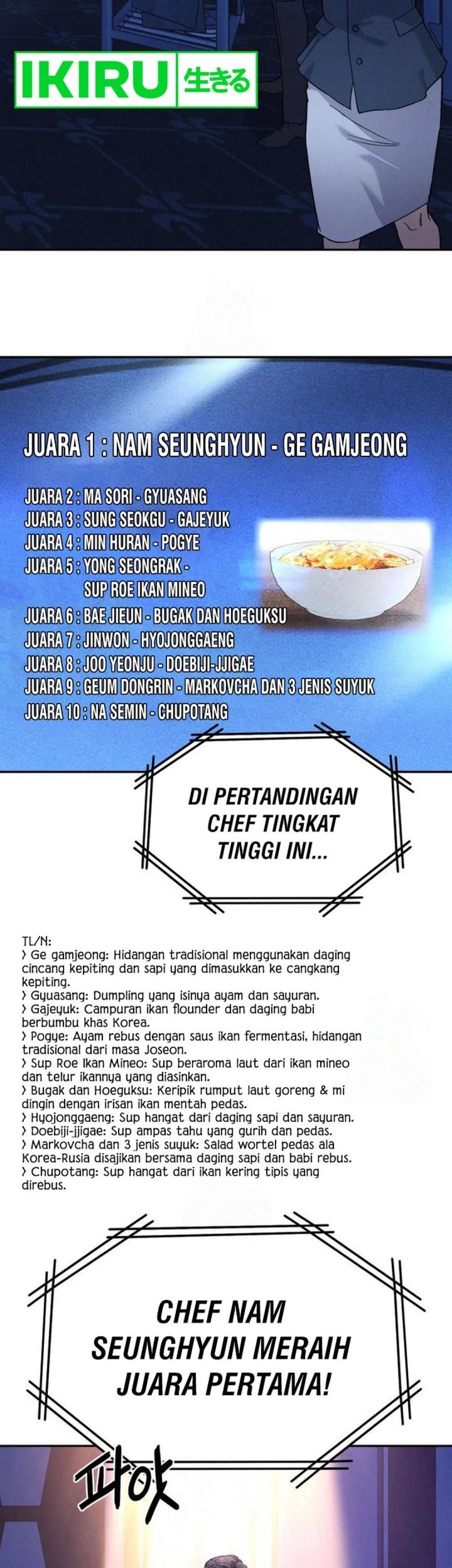 God’s Cooking Chapter 10 - halaman 39
