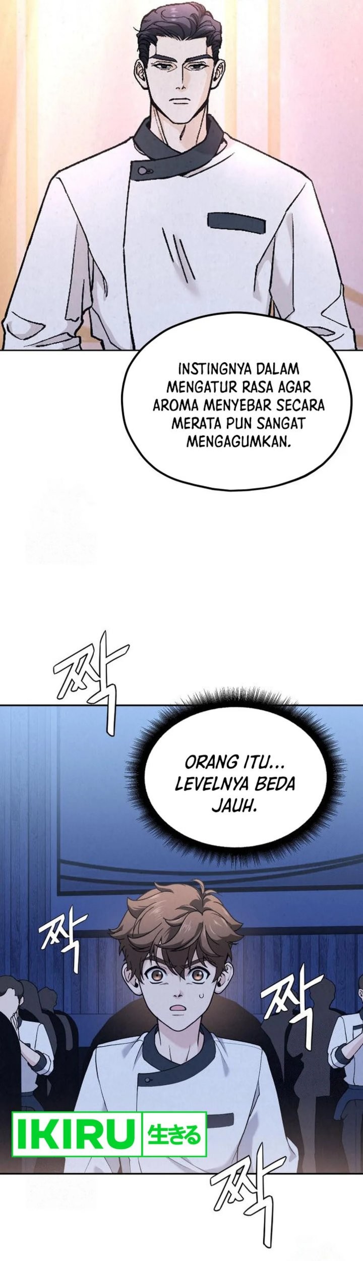 God’s Cooking Chapter 10 - halaman 41