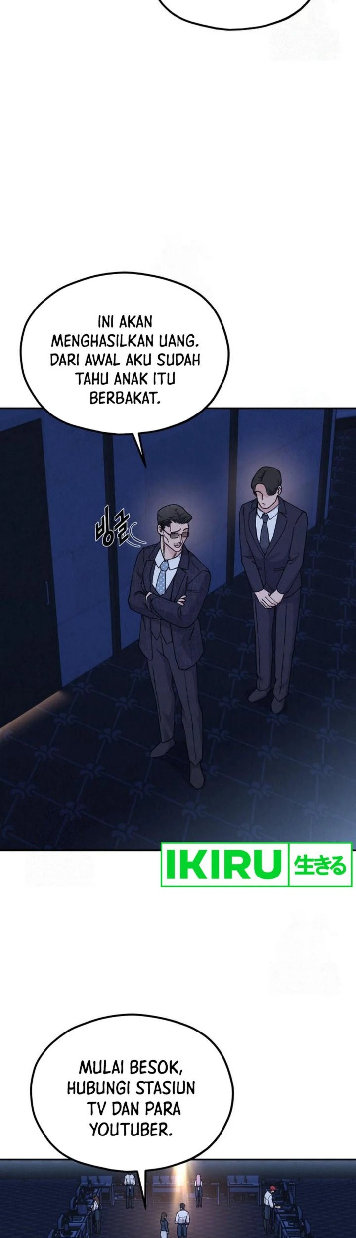 God’s Cooking Chapter 10 - halaman 47