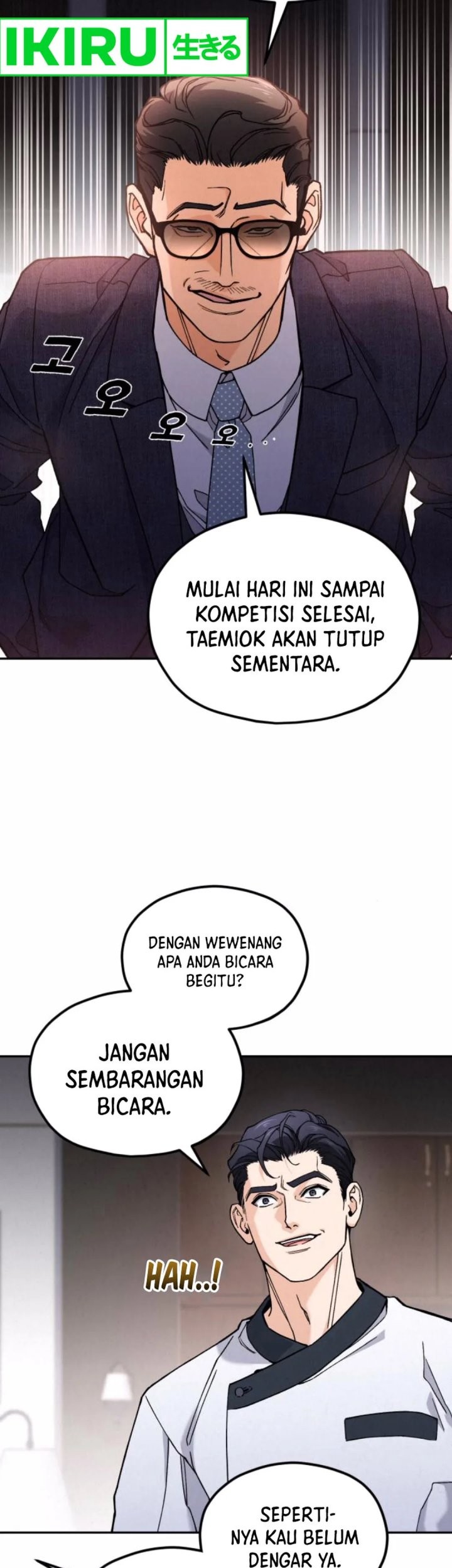 God’s Cooking Chapter 11 - halaman 38