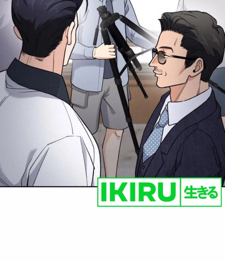 God’s Cooking Chapter 11 - halaman 41