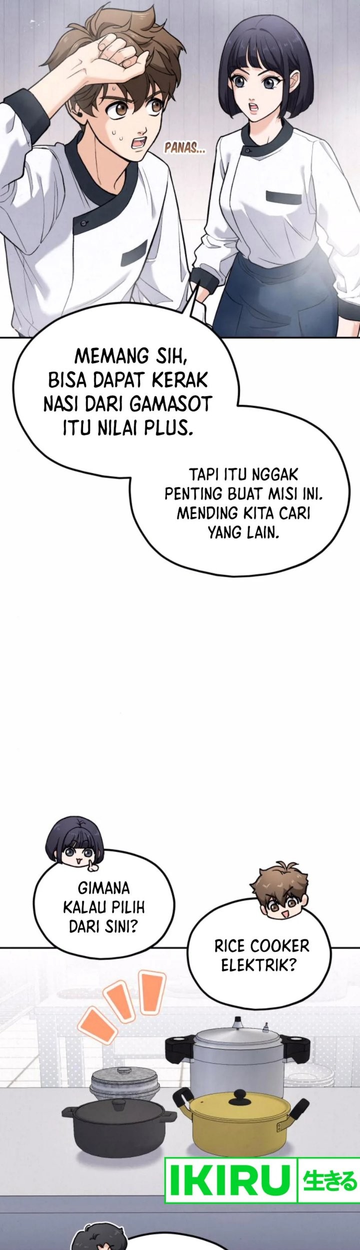 God’s Cooking Chapter 11 - halaman 53