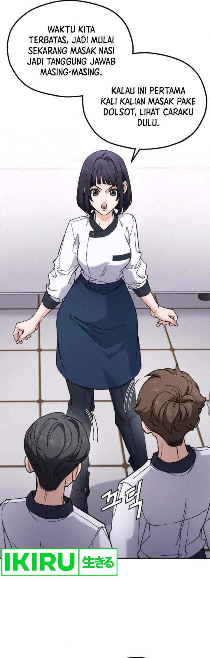 God’s Cooking Chapter 11 - halaman 63