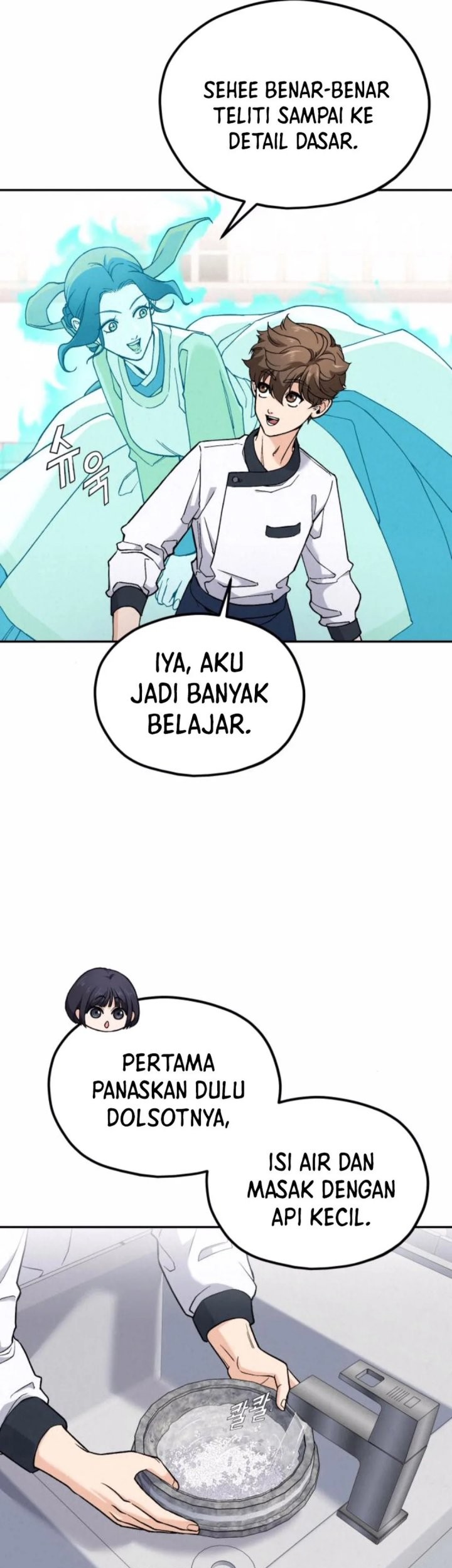 God’s Cooking Chapter 11 - halaman 64