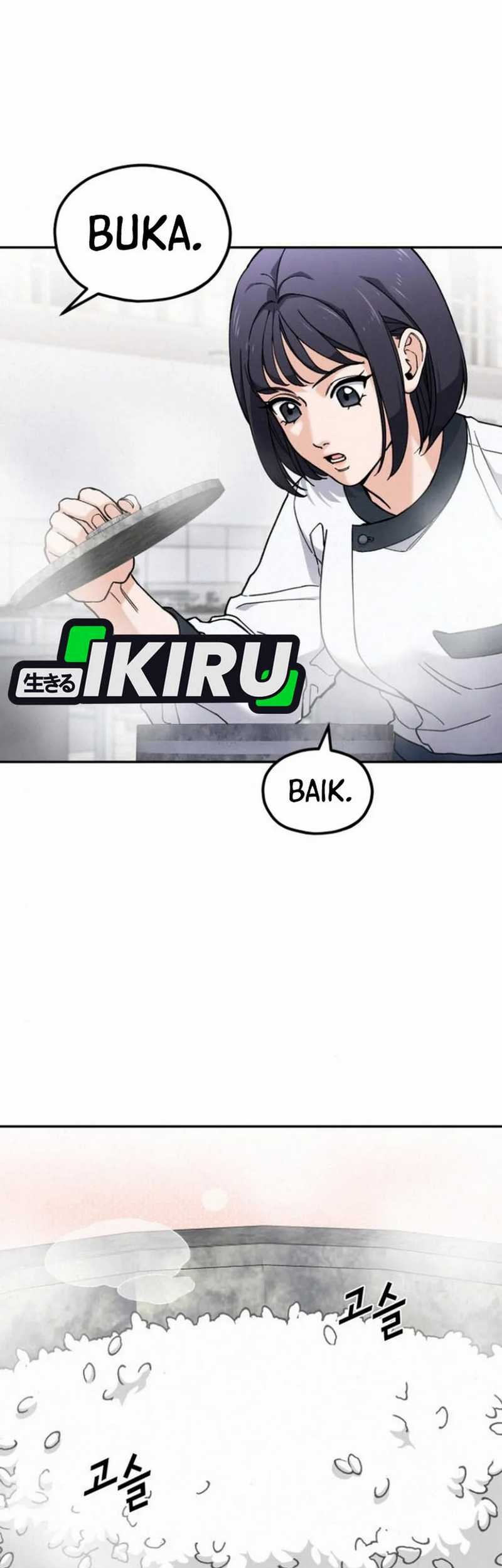 God’s Cooking Chapter 12 - halaman 23