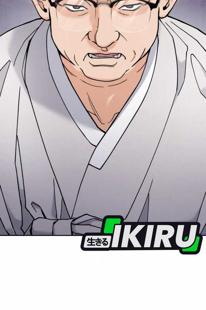 God’s Cooking Chapter 12 - halaman 4
