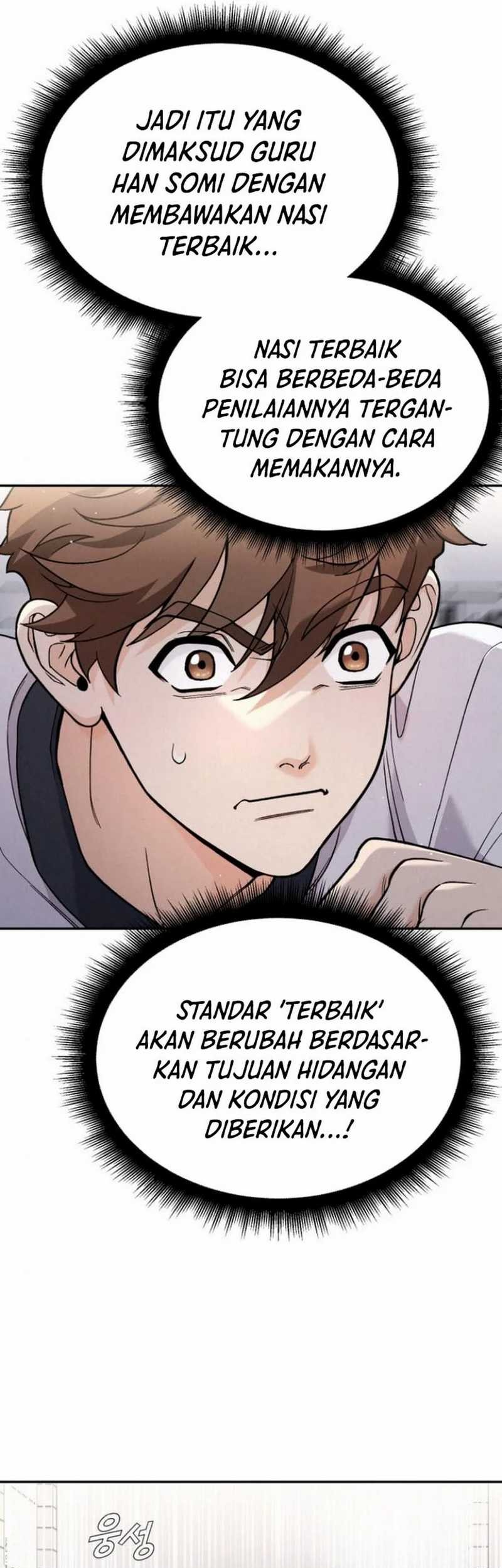 God’s Cooking Chapter 12 - halaman 45