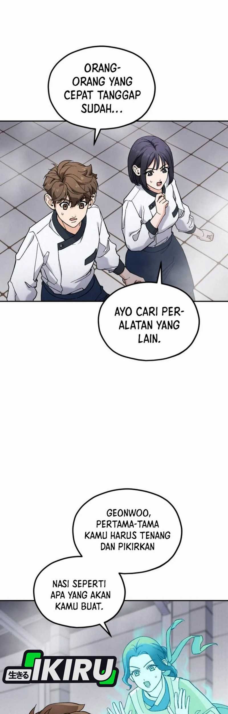 God’s Cooking Chapter 12 - halaman 47
