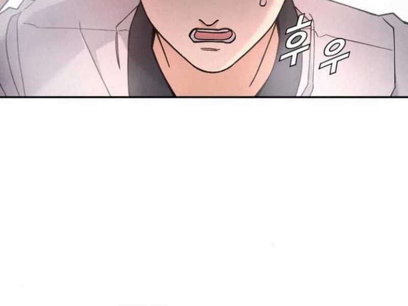 God’s Cooking Chapter 12 - halaman 79