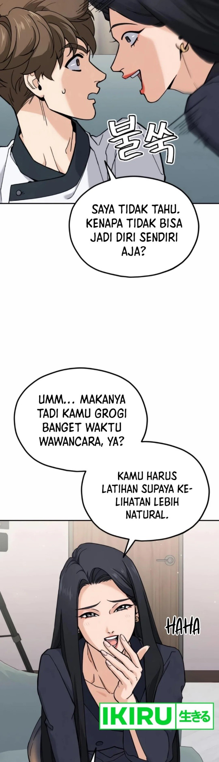 God’s Cooking Chapter 13 - halaman 15
