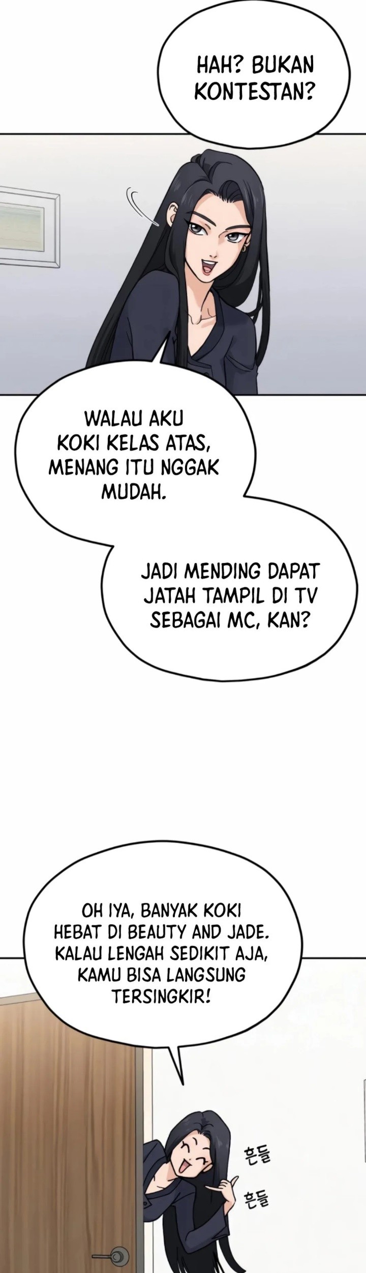 God’s Cooking Chapter 13 - halaman 17