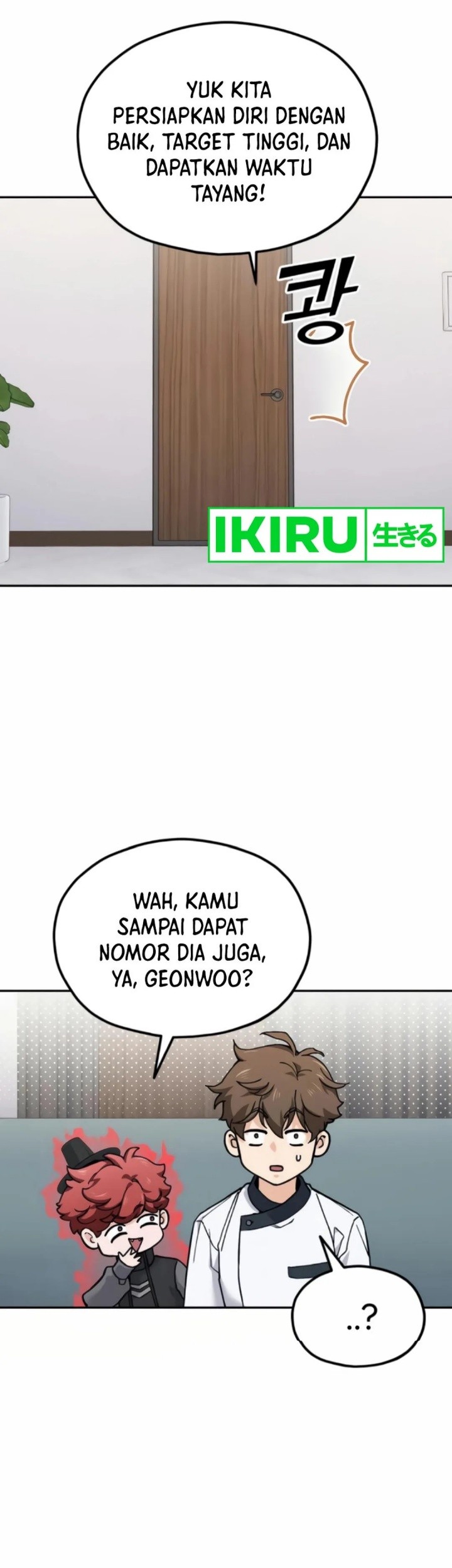 God’s Cooking Chapter 13 - halaman 19