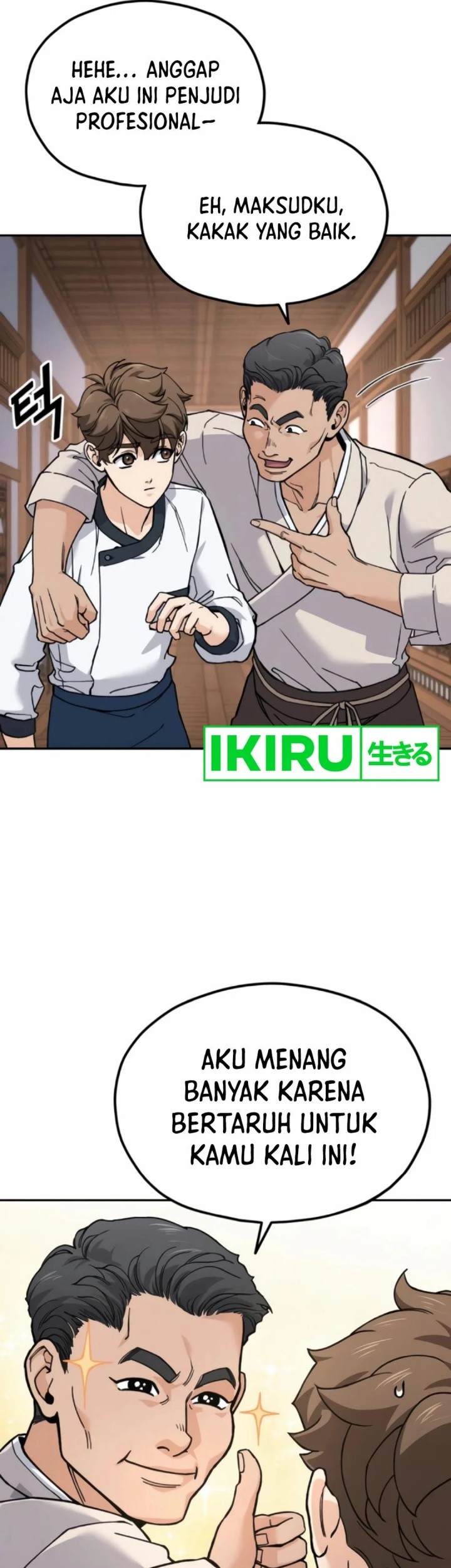 God’s Cooking Chapter 13 - halaman 31