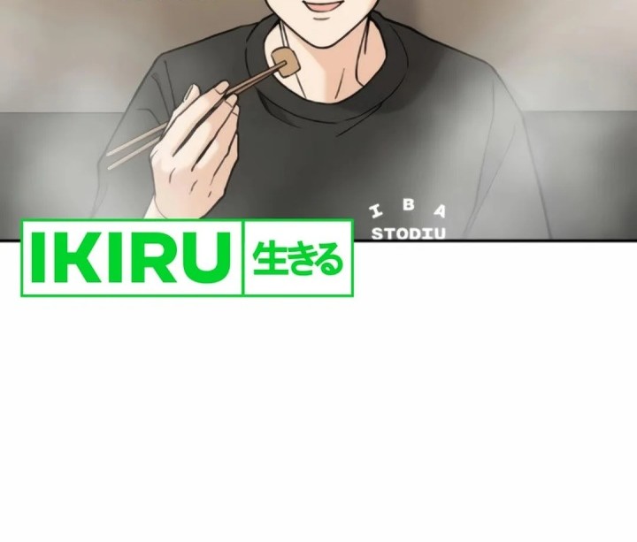 God’s Cooking Chapter 13 - halaman 38