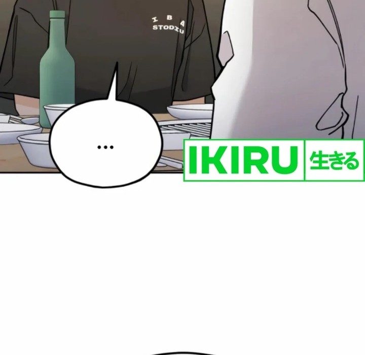 God’s Cooking Chapter 13 - halaman 47