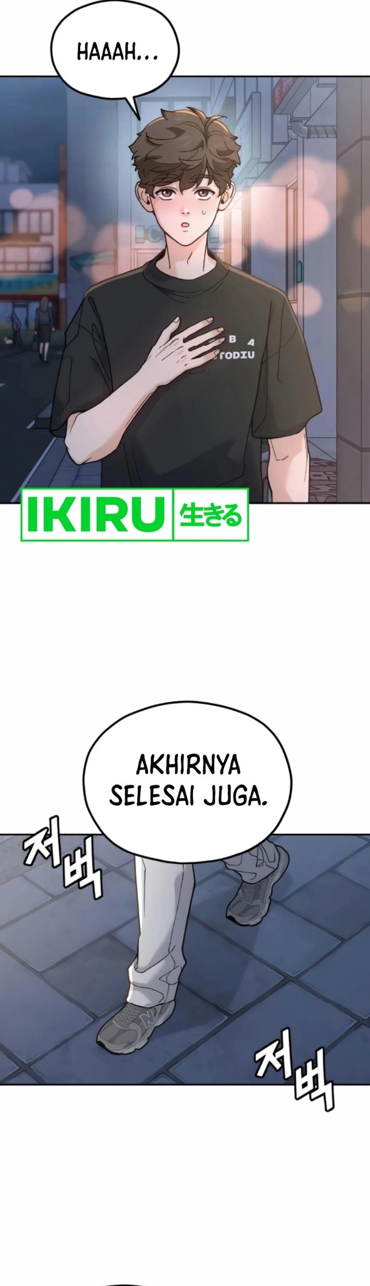 God’s Cooking Chapter 13 - halaman 66