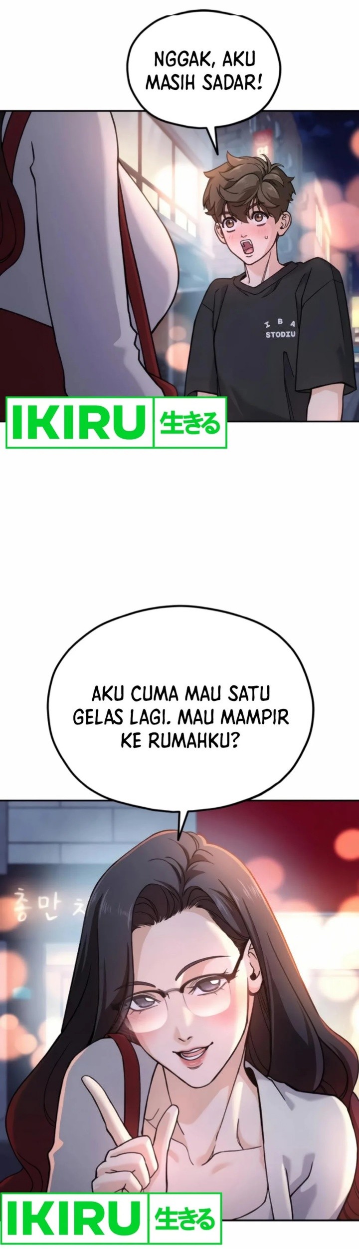 God’s Cooking Chapter 13 - halaman 73