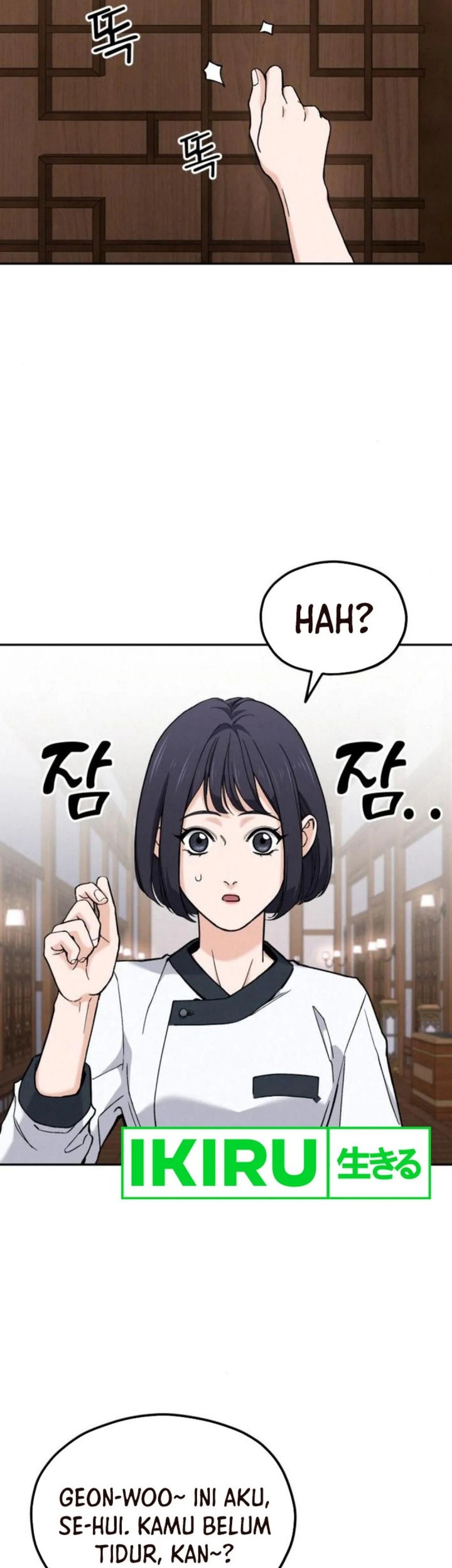 God’s Cooking Chapter 14 - halaman 32