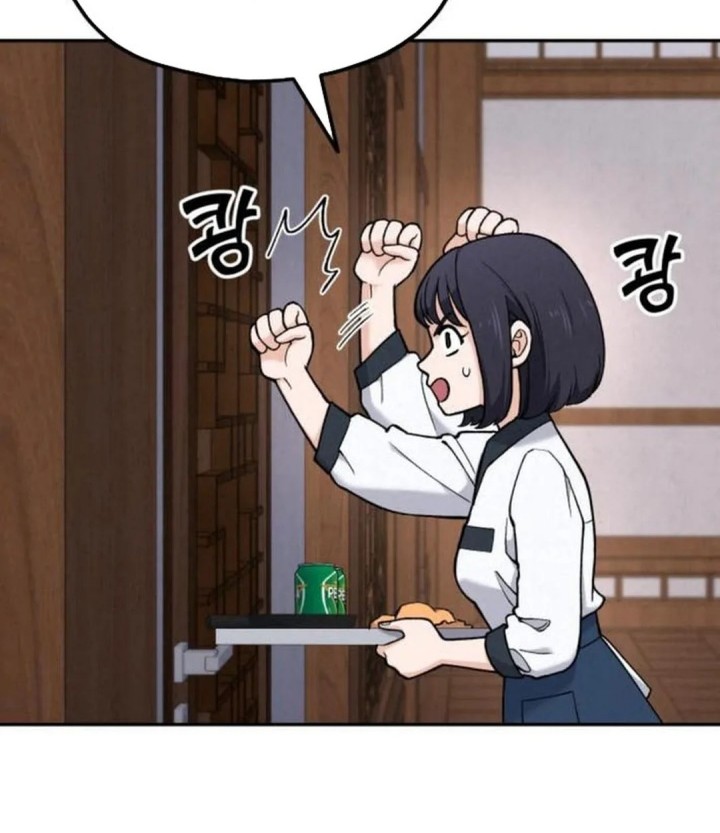 God’s Cooking Chapter 14 - halaman 33