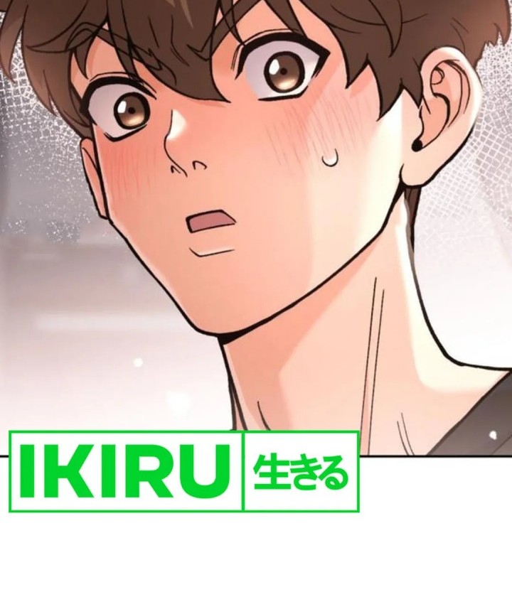 God’s Cooking Chapter 14 - halaman 4
