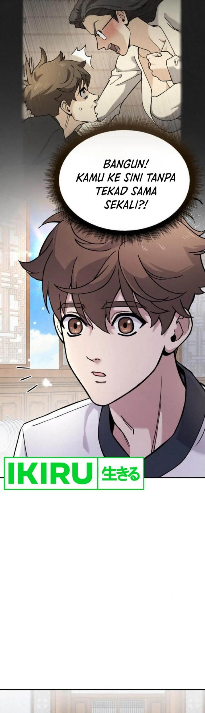 God’s Cooking Chapter 14 - halaman 69