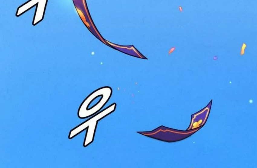 God’s Cooking Chapter 15 - halaman 23