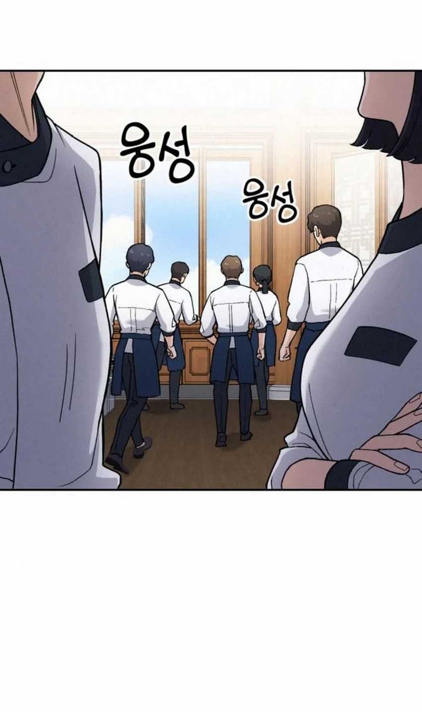 God’s Cooking Chapter 15 - halaman 4
