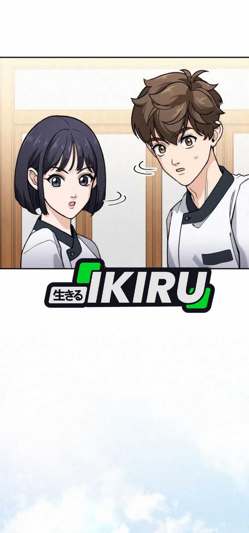 God’s Cooking Chapter 15 - halaman 5