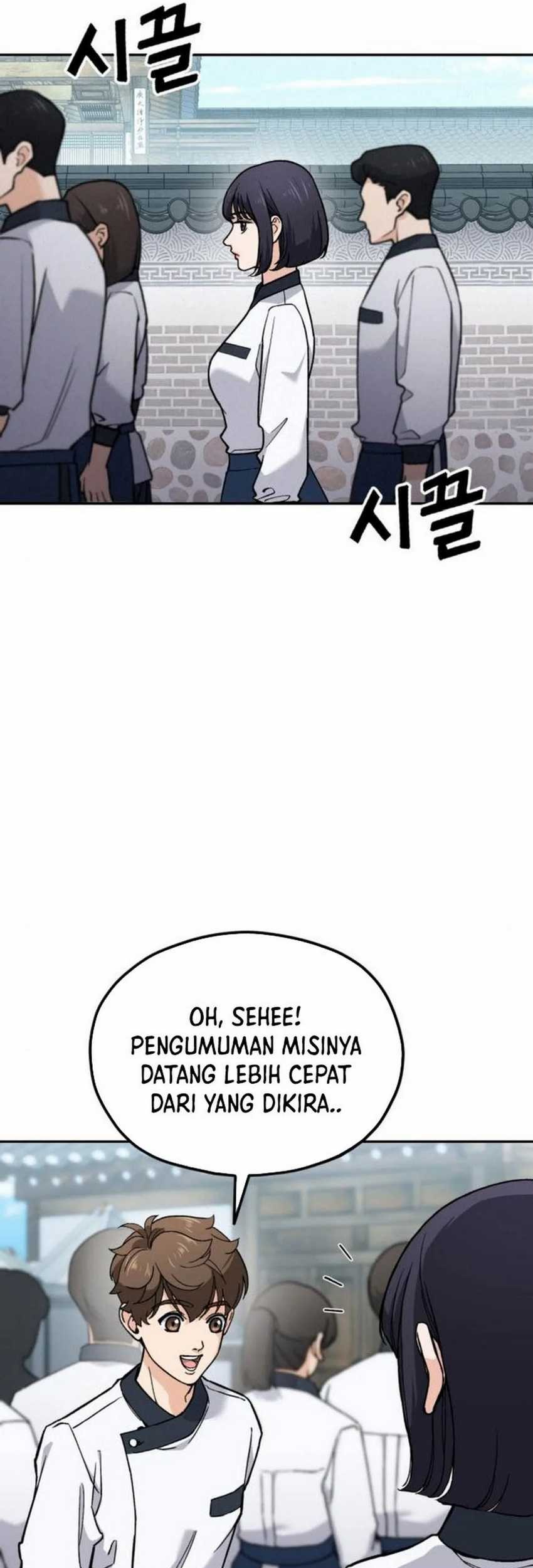God’s Cooking Chapter 15 - halaman 82