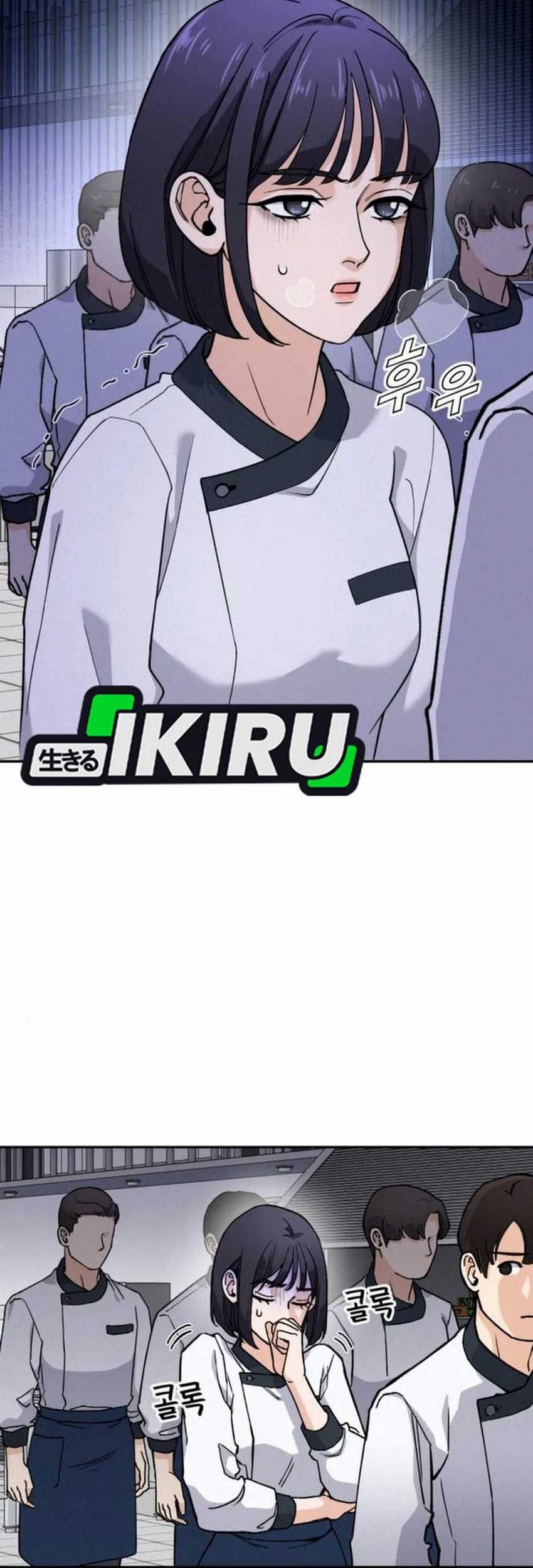 God’s Cooking Chapter 15 - halaman 95